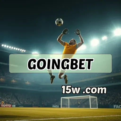 goingbet: As Últimas Tendências em Jogos Online no Brasil